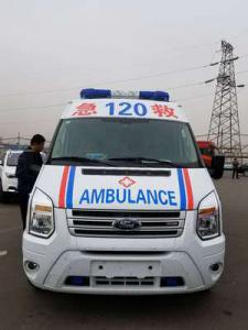 丰顺县跨省长途